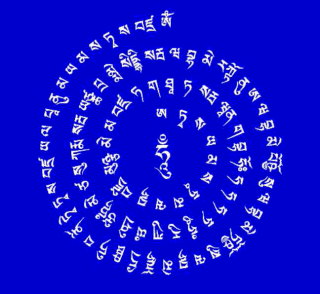  Mantra Wheel of the Long Mantra of Vajrasattva