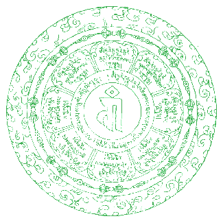 Green Tara Manatra Sheet